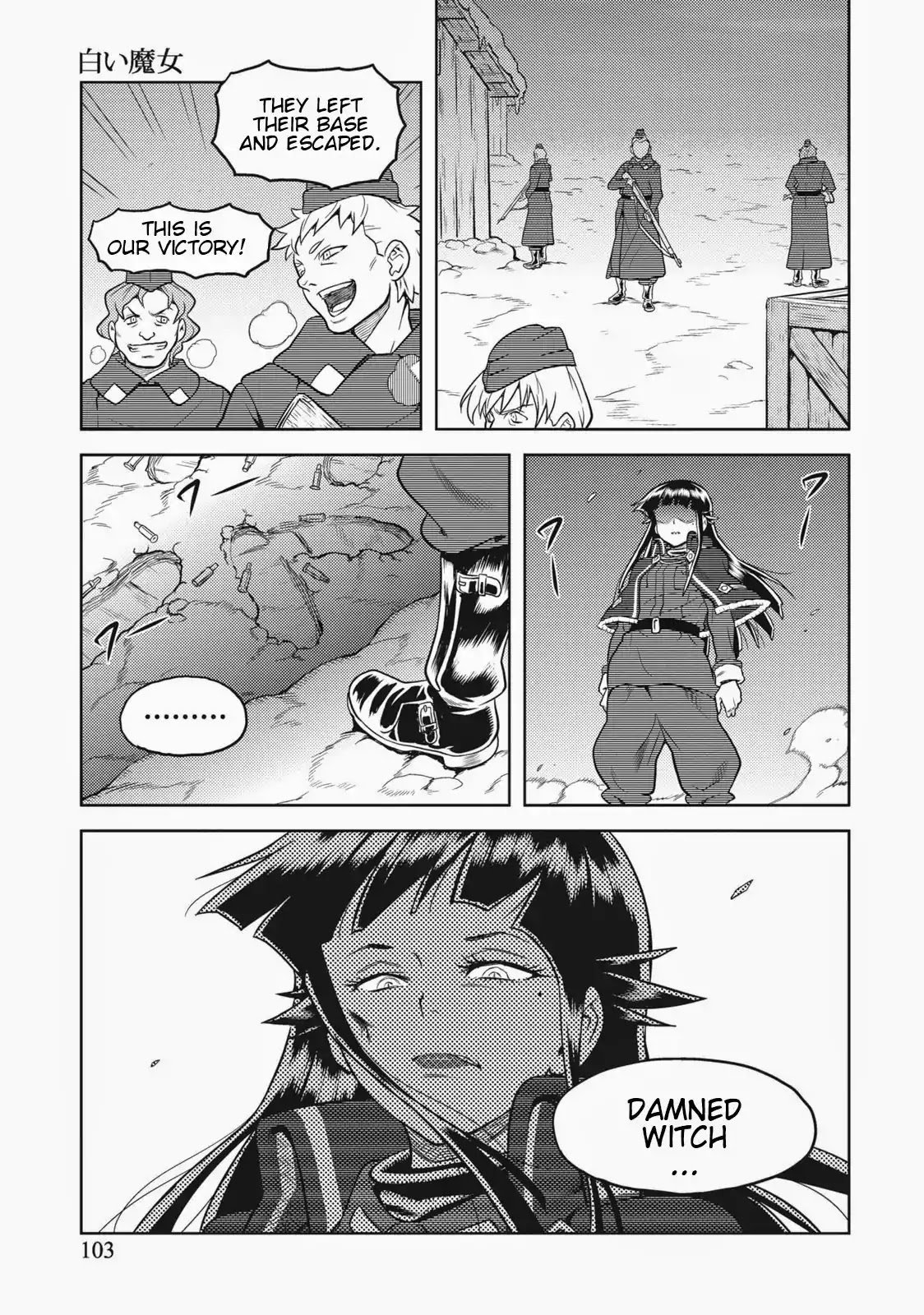 Shiroi Majo Chapter 4 page 21 - Chapter 4