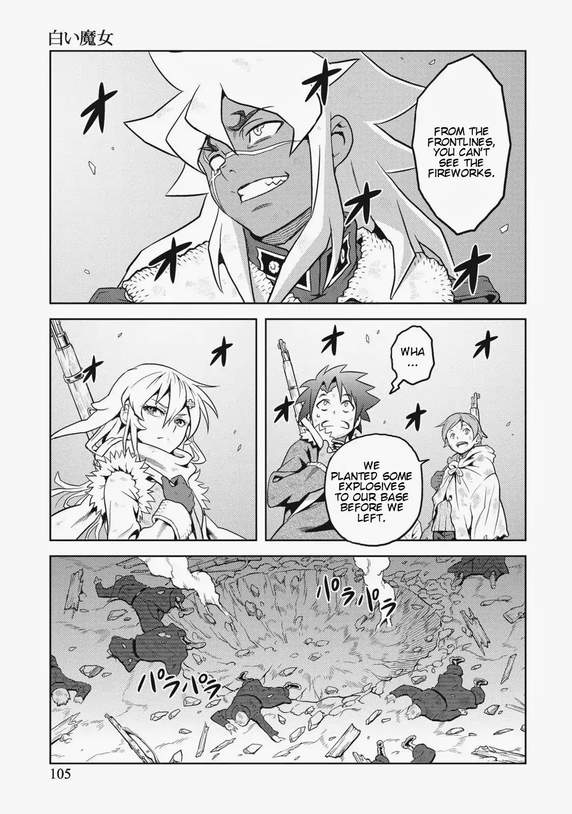 Shiroi Majo Chapter 4 page 23 - Chapter 4