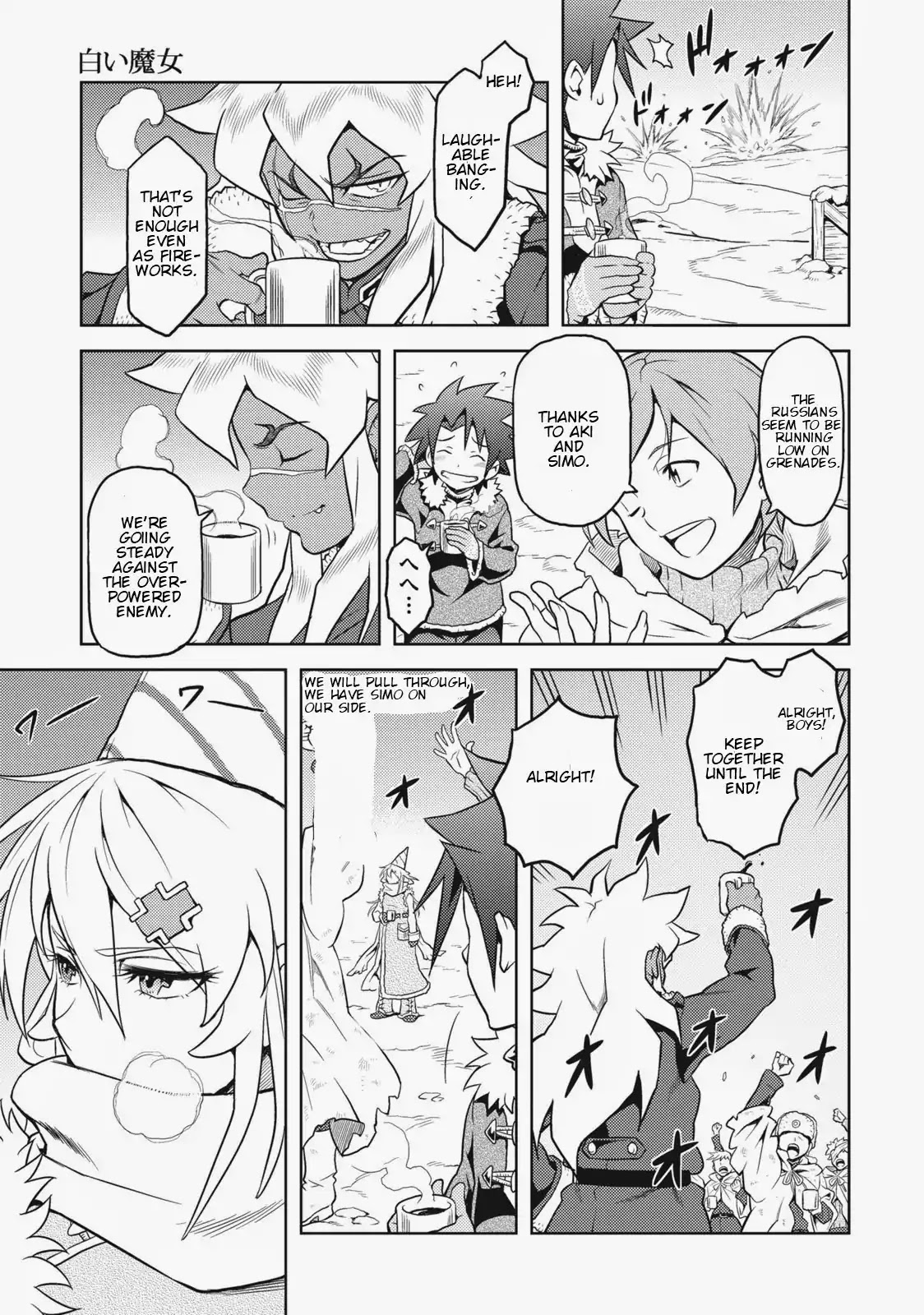 Shiroi Majo Chapter 4 page 3 - Chapter 4