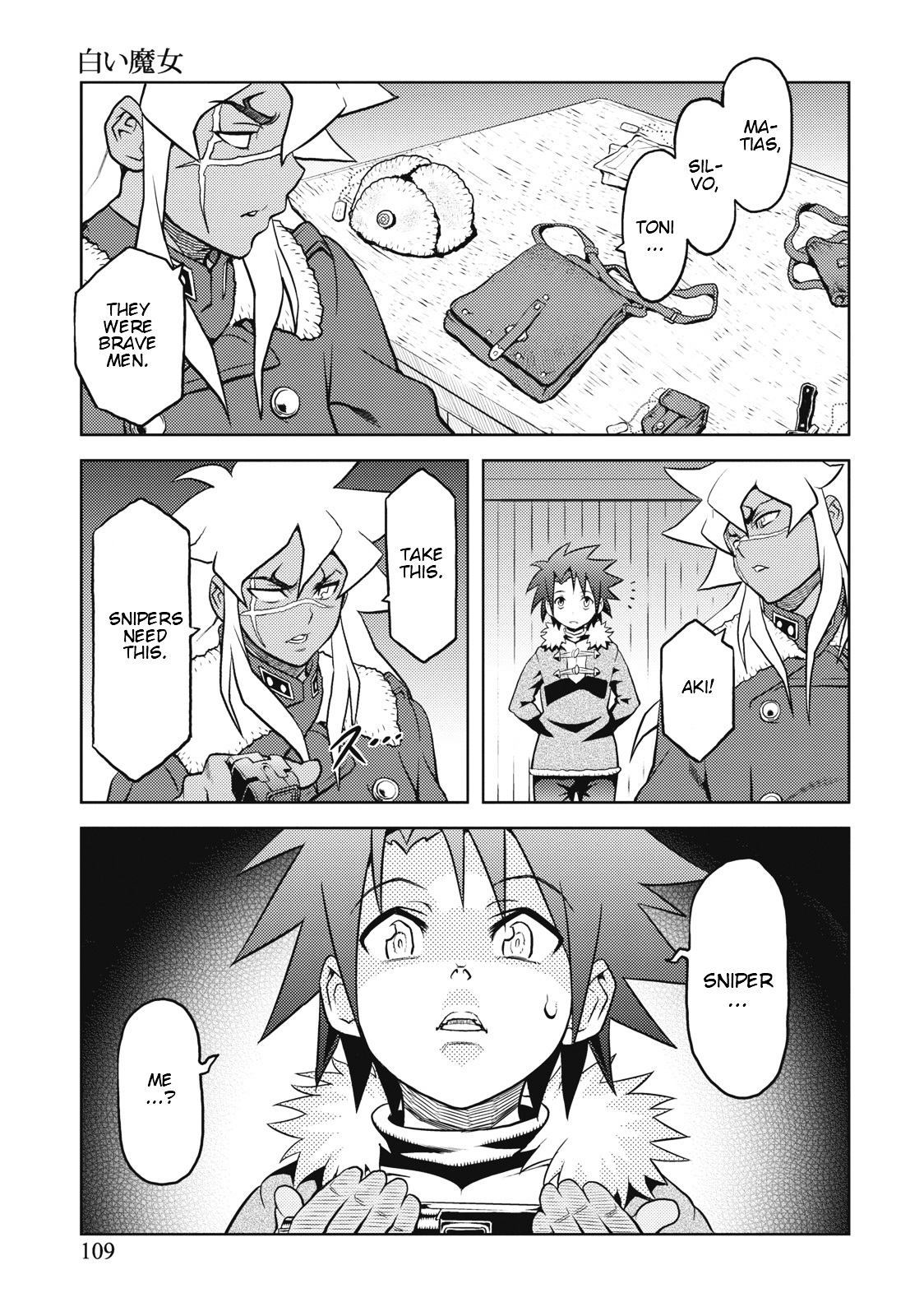 Shiroi Majo Chapter 5 page 1 - Chapter 5 : The Dirty War