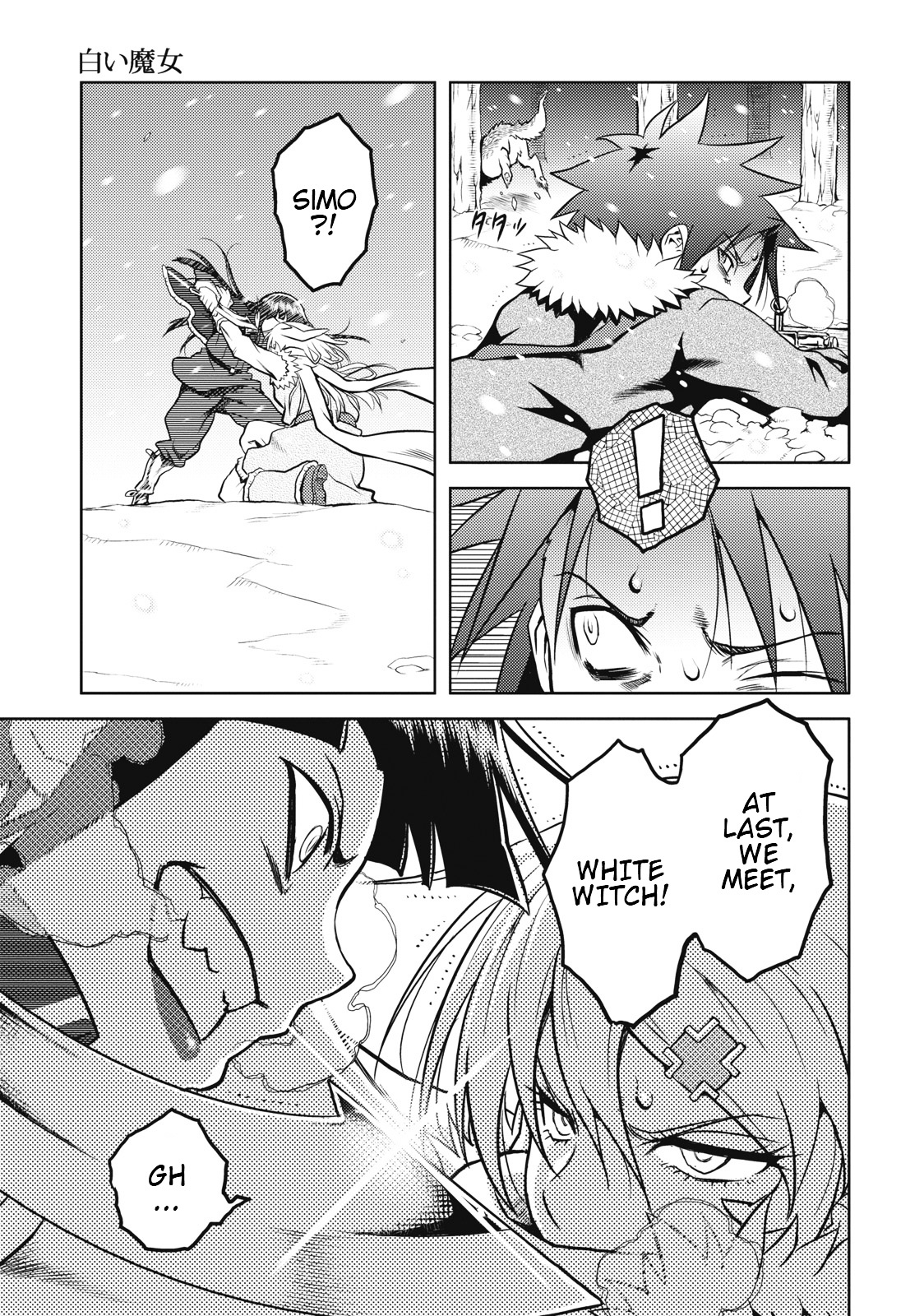 Shiroi Majo Chapter 5 page 13 - Chapter 5 : The Dirty War