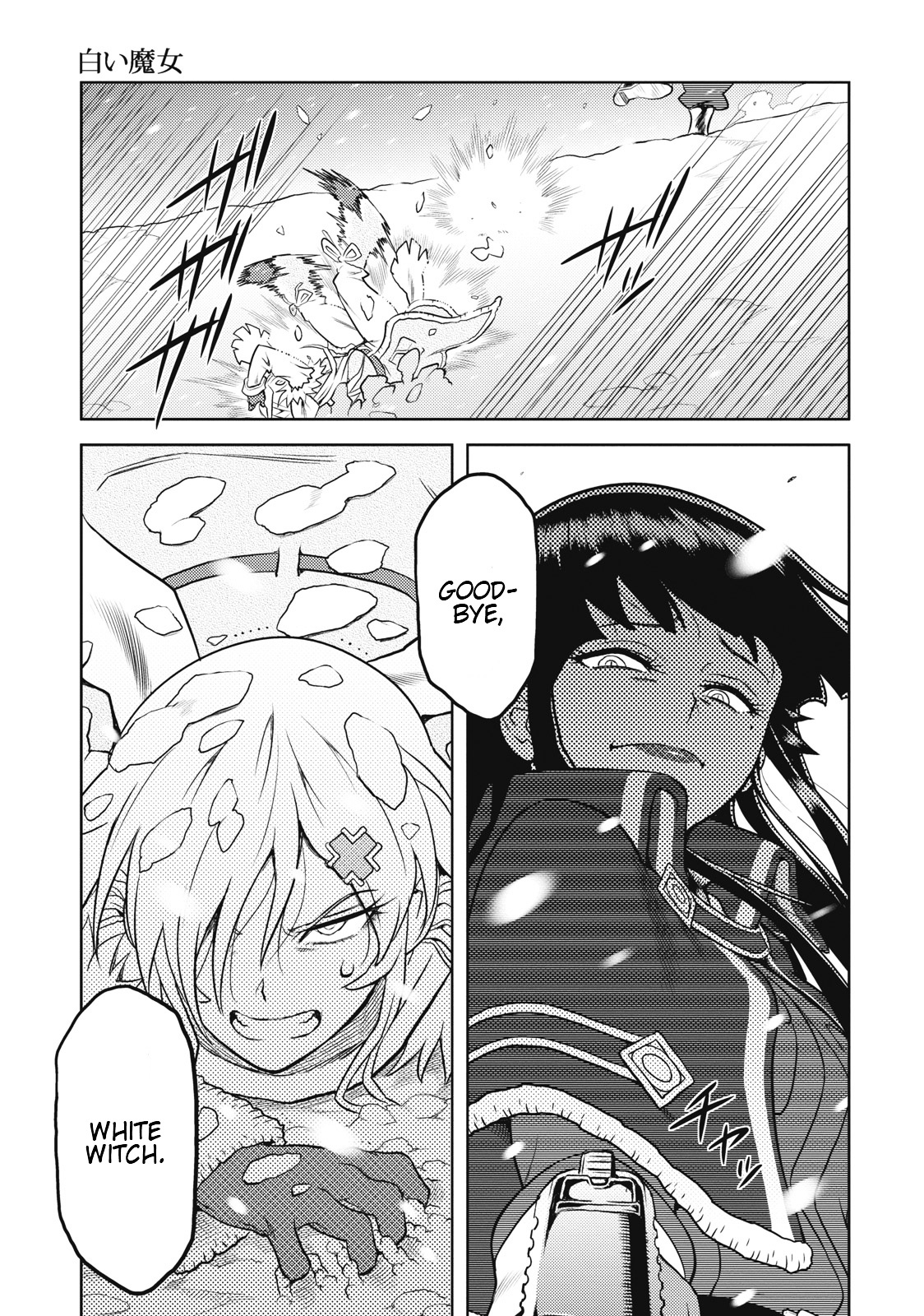 Shiroi Majo Chapter 5 page 17 - Chapter 5 : The Dirty War