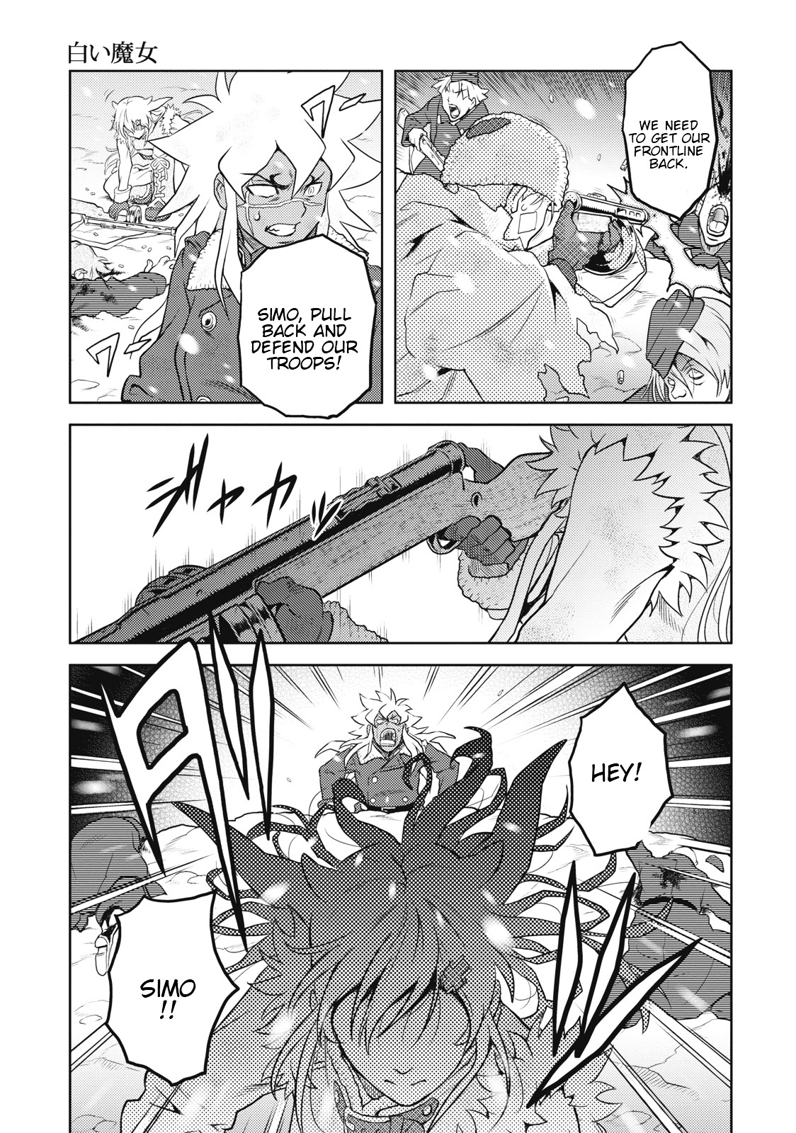 Shiroi Majo Chapter 5 page 21 - Chapter 5 : The Dirty War