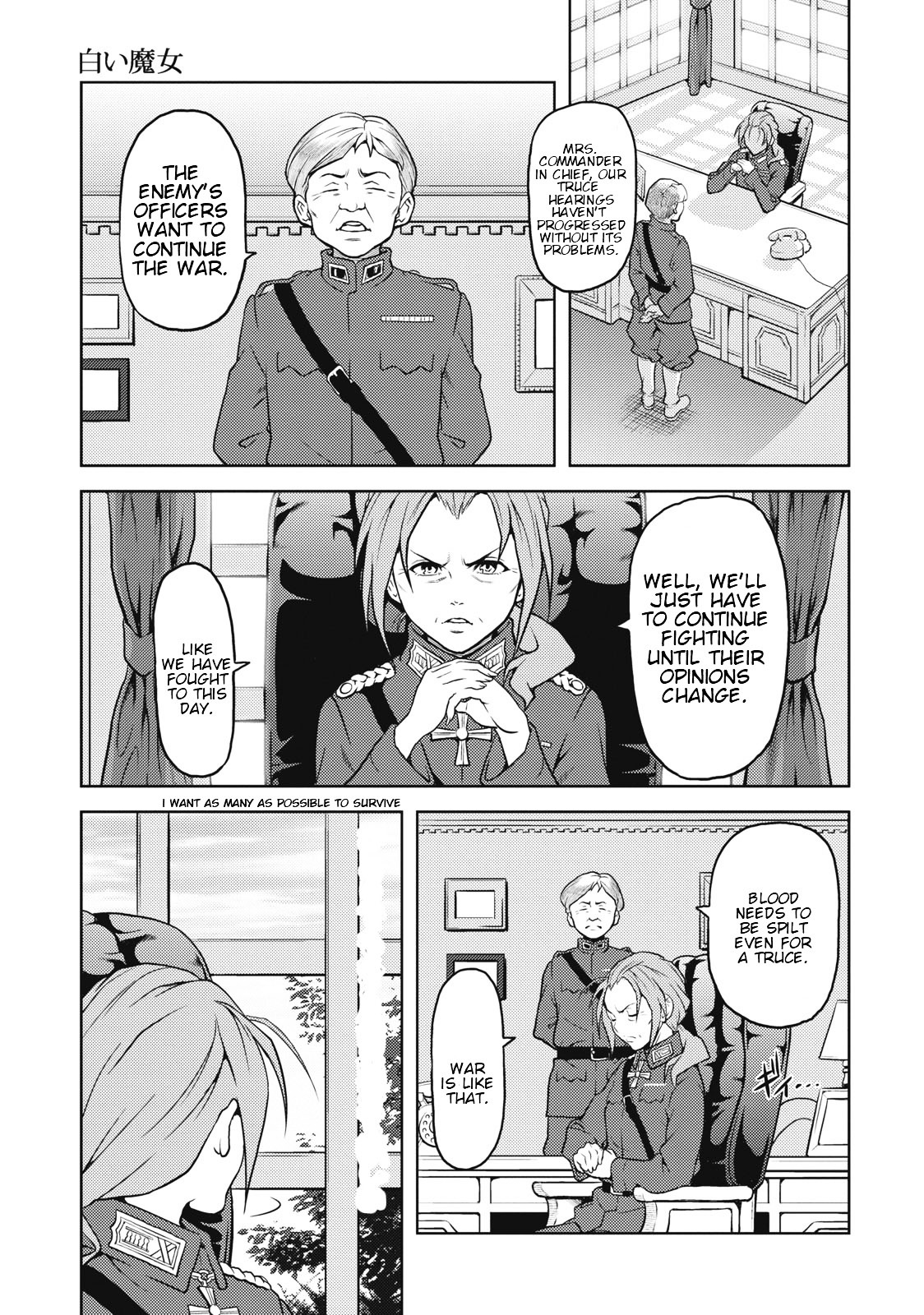 Shiroi Majo Chapter 6 page 1 - Chapter 6 : Decisive Battle