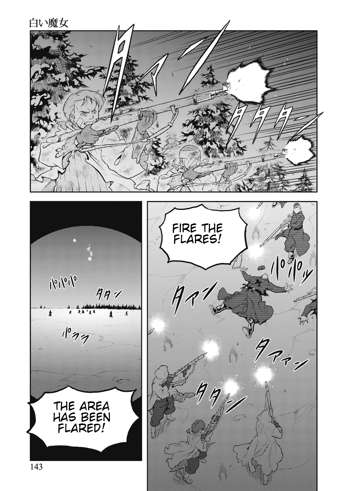 Shiroi Majo Chapter 6 page 11 - Chapter 6 : Decisive Battle