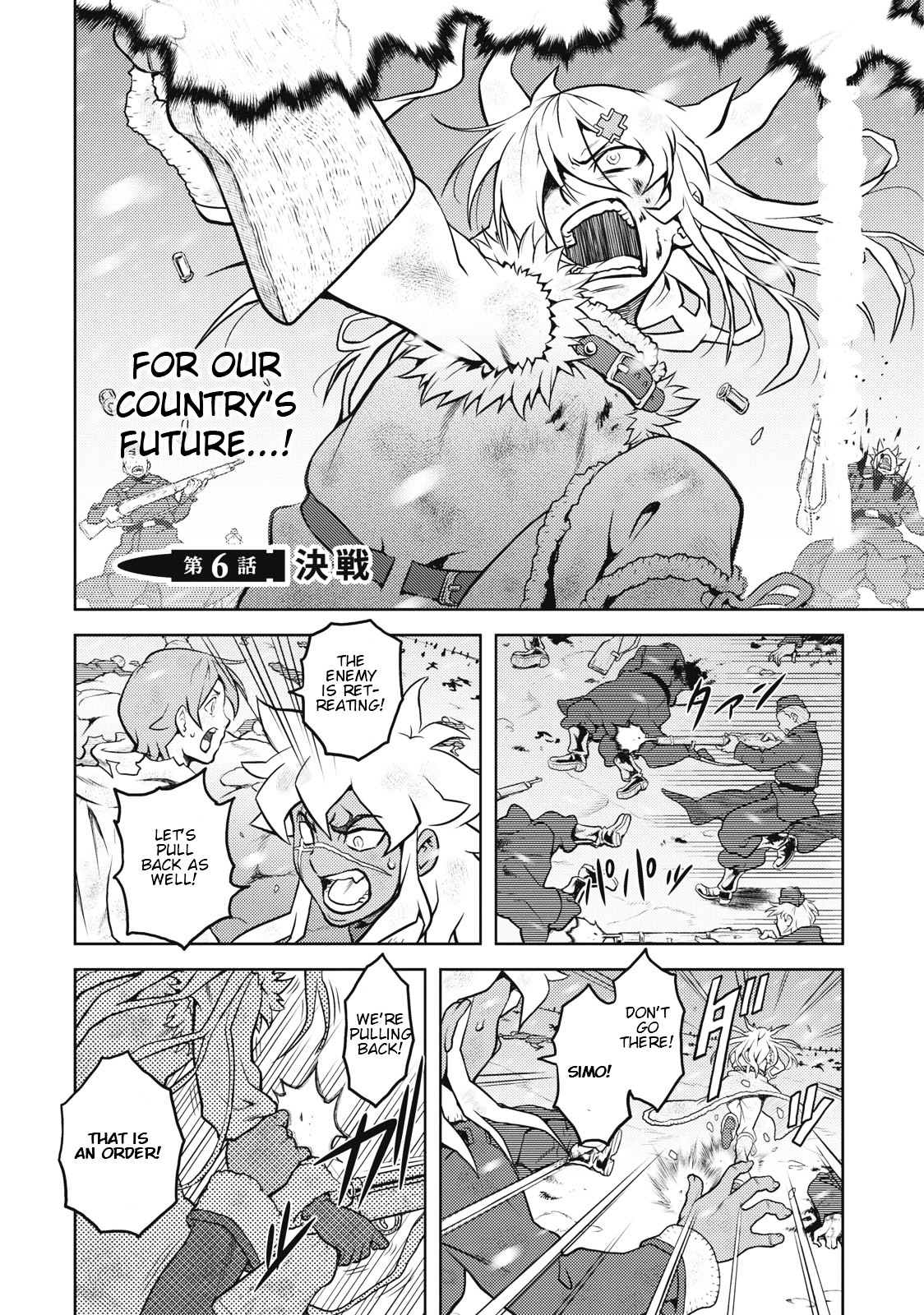Shiroi Majo Chapter 6 page 2 - Chapter 6 : Decisive Battle