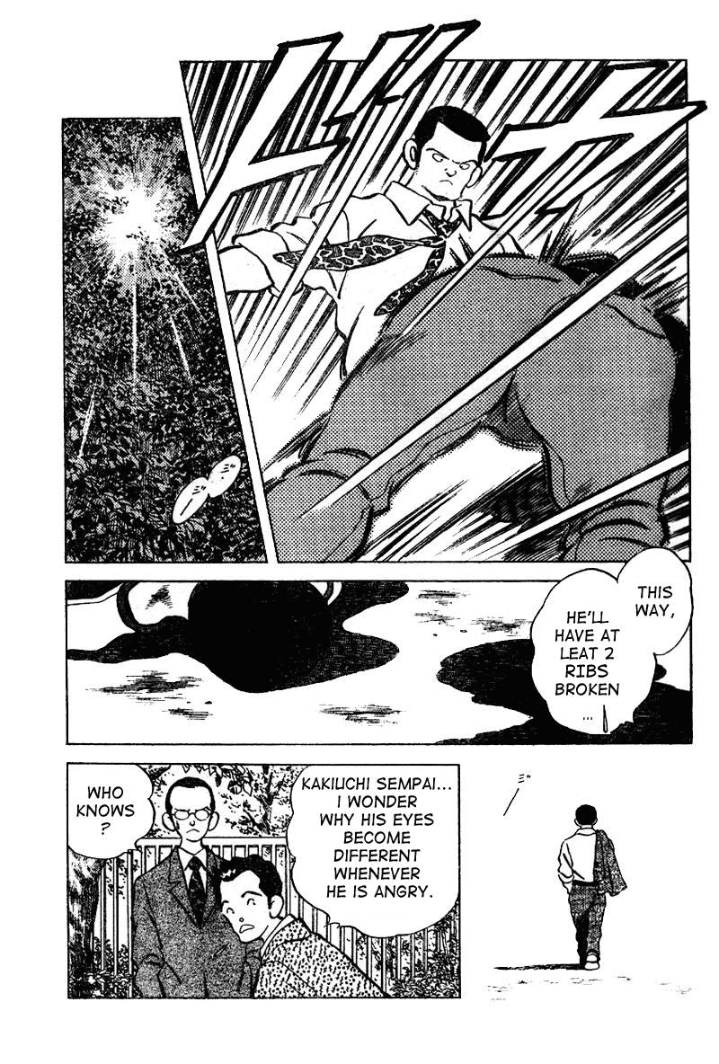 Shiroi Natsu Chapter 0.2 page 10 - Chapter 0 v2 : [Oneshot]