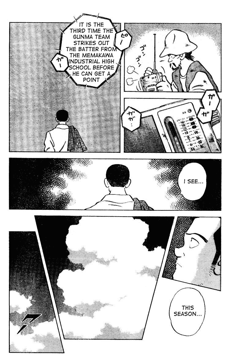 Shiroi Natsu Chapter 0.2 page 11 - Chapter 0 v2 : [Oneshot]