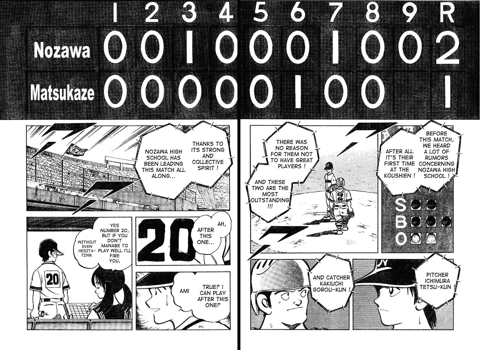 Shiroi Natsu Chapter 0.2 page 13 - Chapter 0 v2 : [Oneshot]