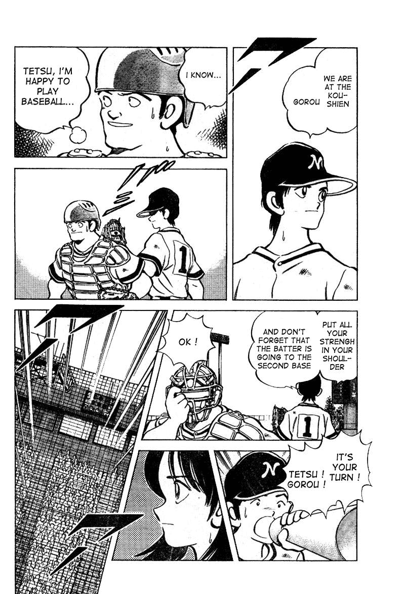 Shiroi Natsu Chapter 0.2 page 14 - Chapter 0 v2 : [Oneshot]