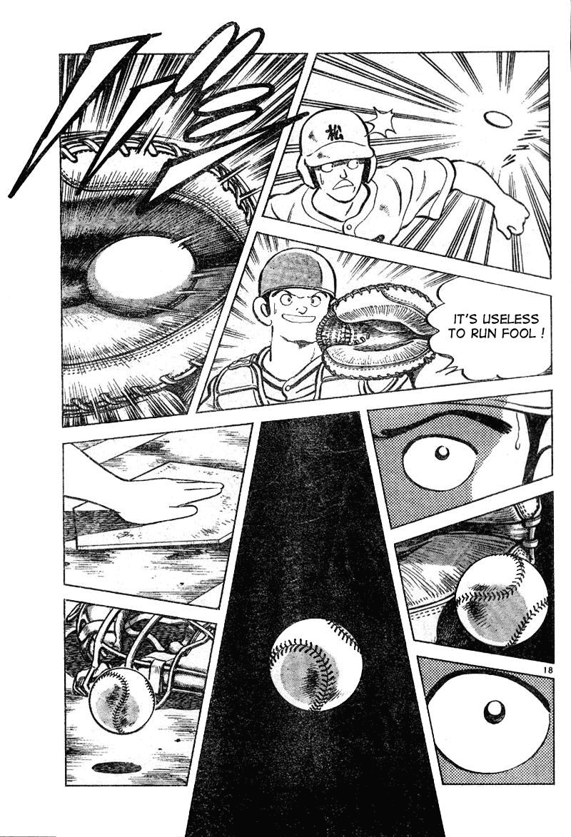 Shiroi Natsu Chapter 0.2 page 17 - Chapter 0 v2 : [Oneshot]