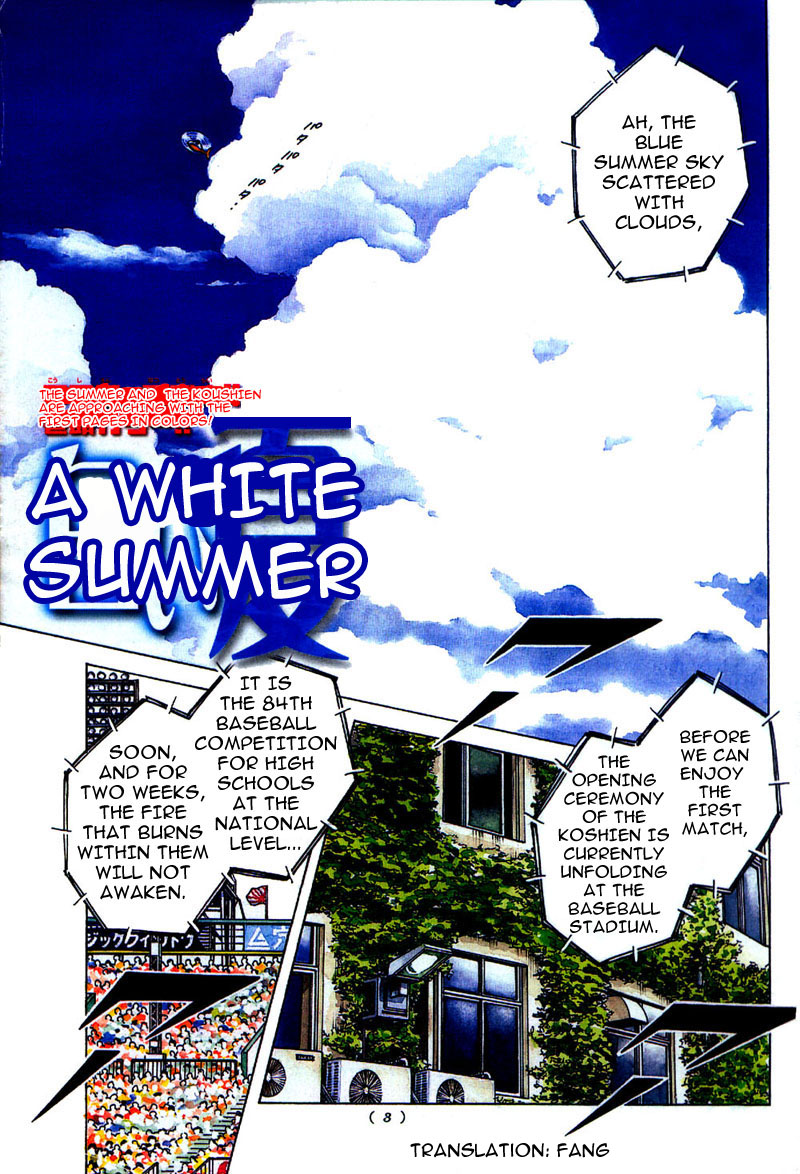 Shiroi Natsu Chapter 0.2 page 2 - Chapter 0 v2 : [Oneshot]