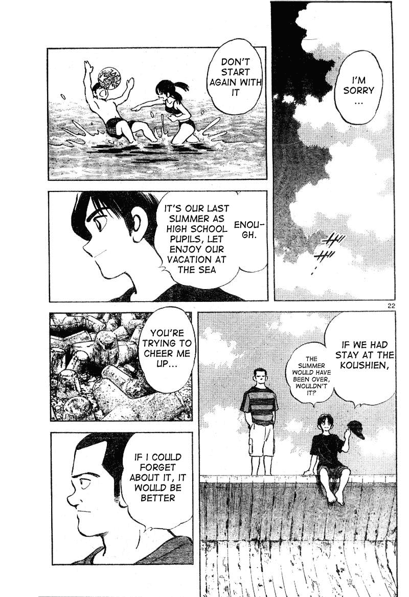 Shiroi Natsu Chapter 0.2 page 21 - Chapter 0 v2 : [Oneshot]