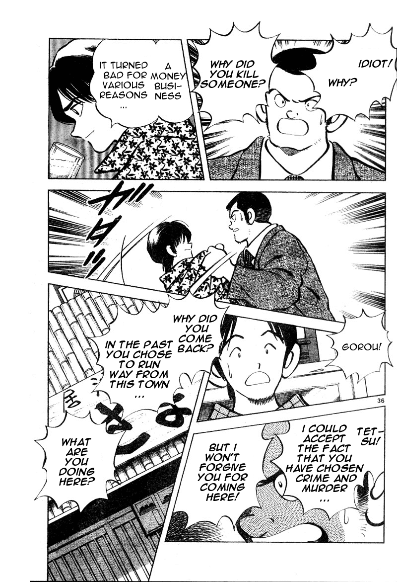 Shiroi Natsu Chapter 0.2 page 35 - Chapter 0 v2 : [Oneshot]