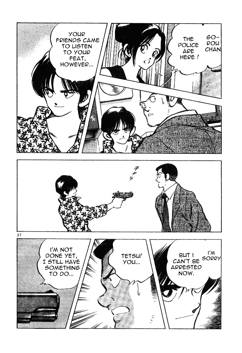 Shiroi Natsu Chapter 0.2 page 36 - Chapter 0 v2 : [Oneshot]