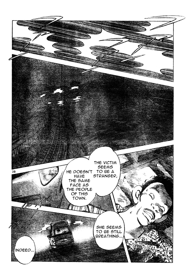 Shiroi Natsu Chapter 0.2 page 38 - Chapter 0 v2 : [Oneshot]