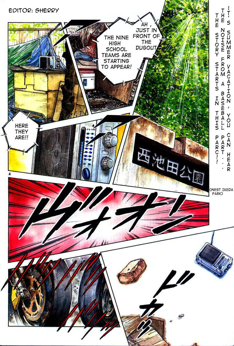 Shiroi Natsu Chapter 0.2 page 4 - Chapter 0 v2 : [Oneshot]