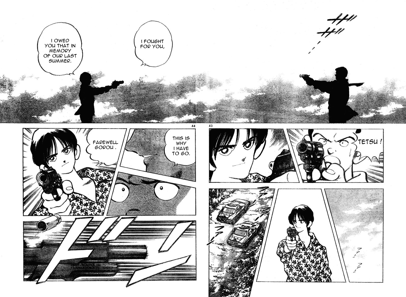 Shiroi Natsu Chapter 0.2 page 42 - Chapter 0 v2 : [Oneshot]