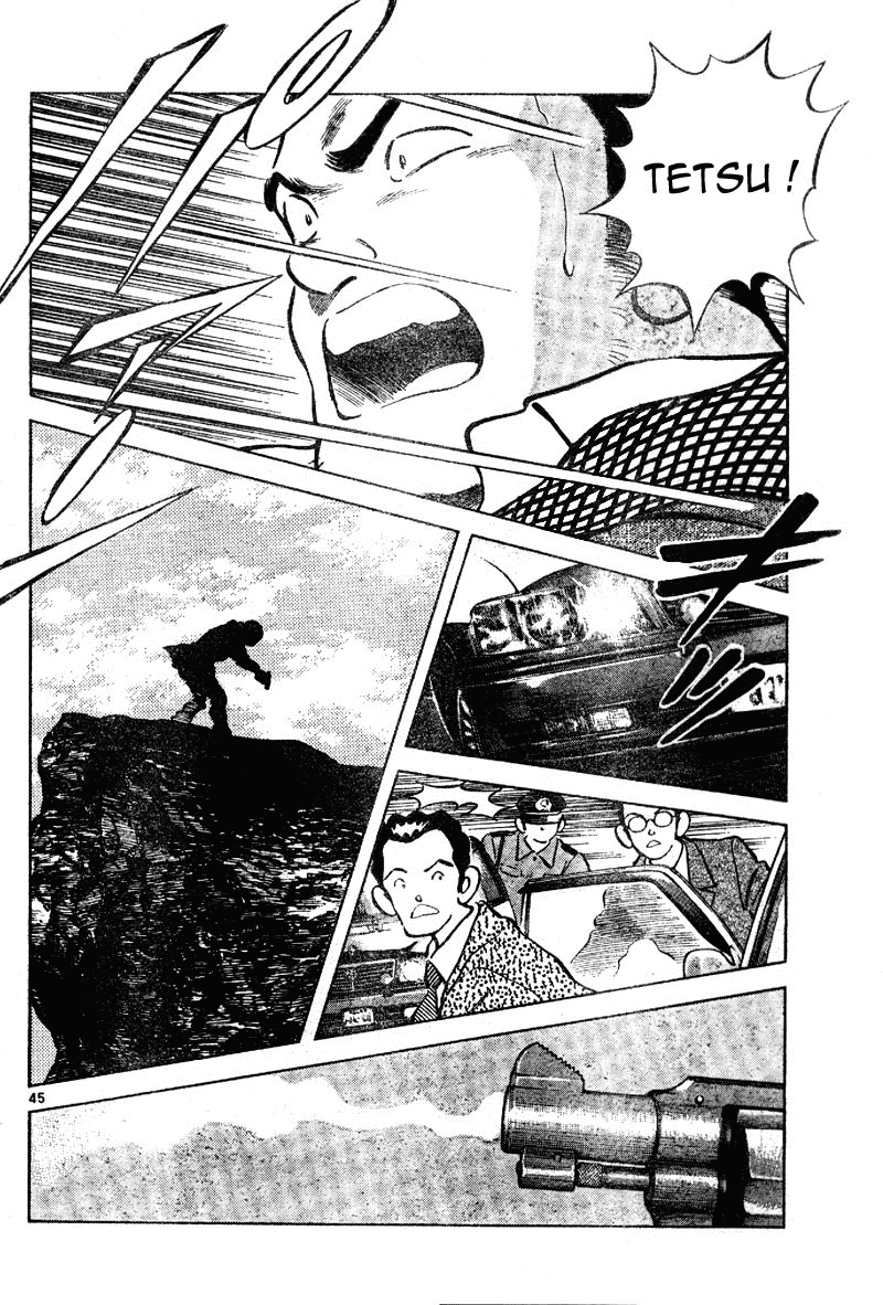 Shiroi Natsu Chapter 0.2 page 43 - Chapter 0 v2 : [Oneshot]