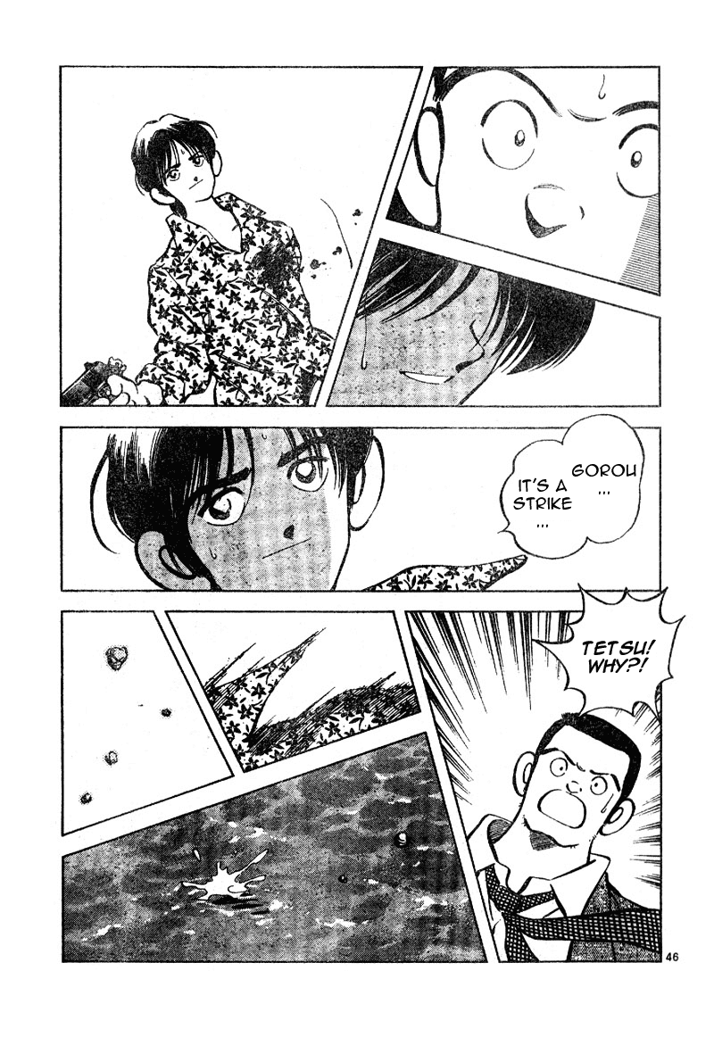 Shiroi Natsu Chapter 0.2 page 44 - Chapter 0 v2 : [Oneshot]