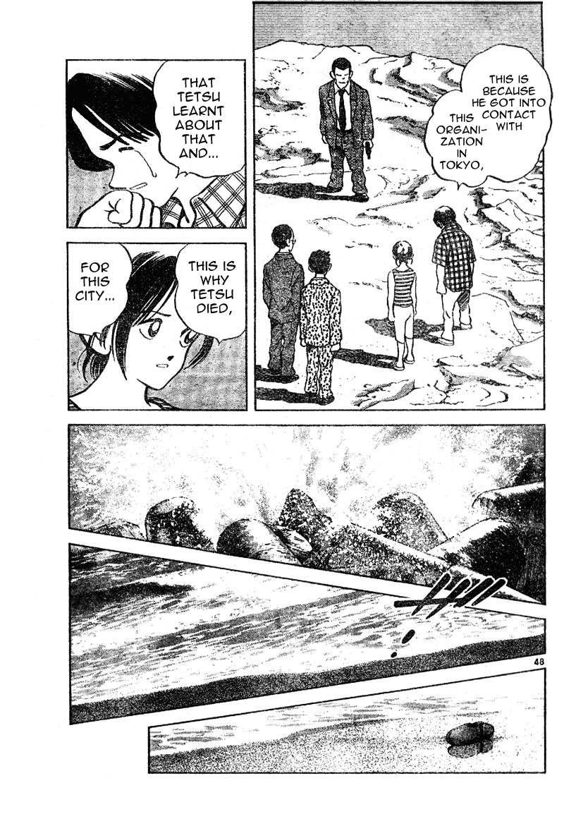 Shiroi Natsu Chapter 0.2 page 46 - Chapter 0 v2 : [Oneshot]
