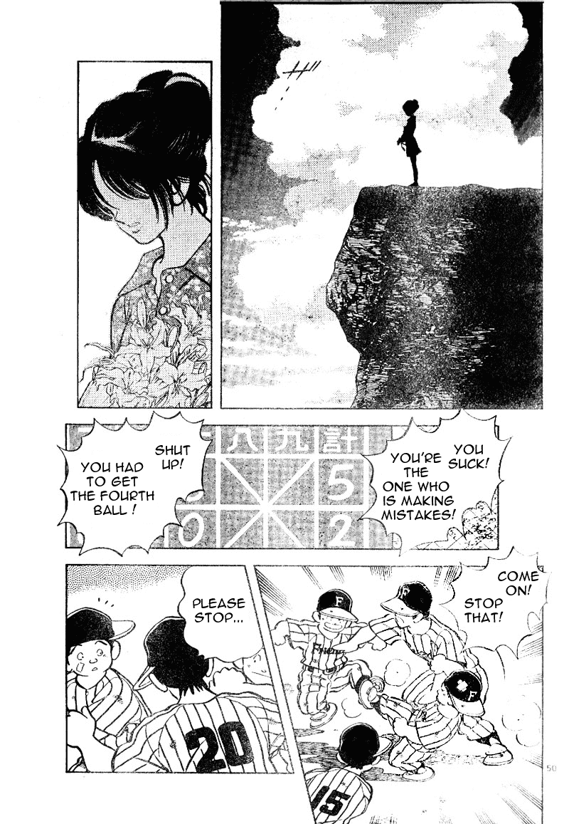 Shiroi Natsu Chapter 0.2 page 48 - Chapter 0 v2 : [Oneshot]