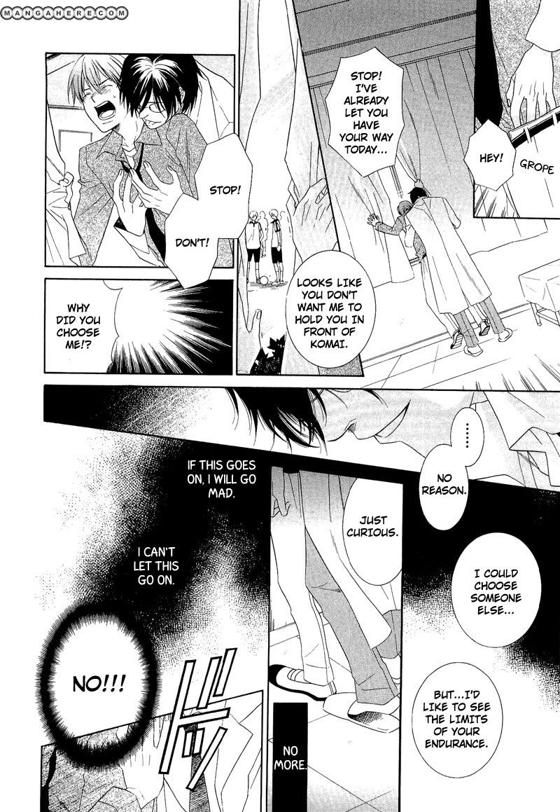 Shiroi Ori Chapter 1 page 10 - Chapter 1