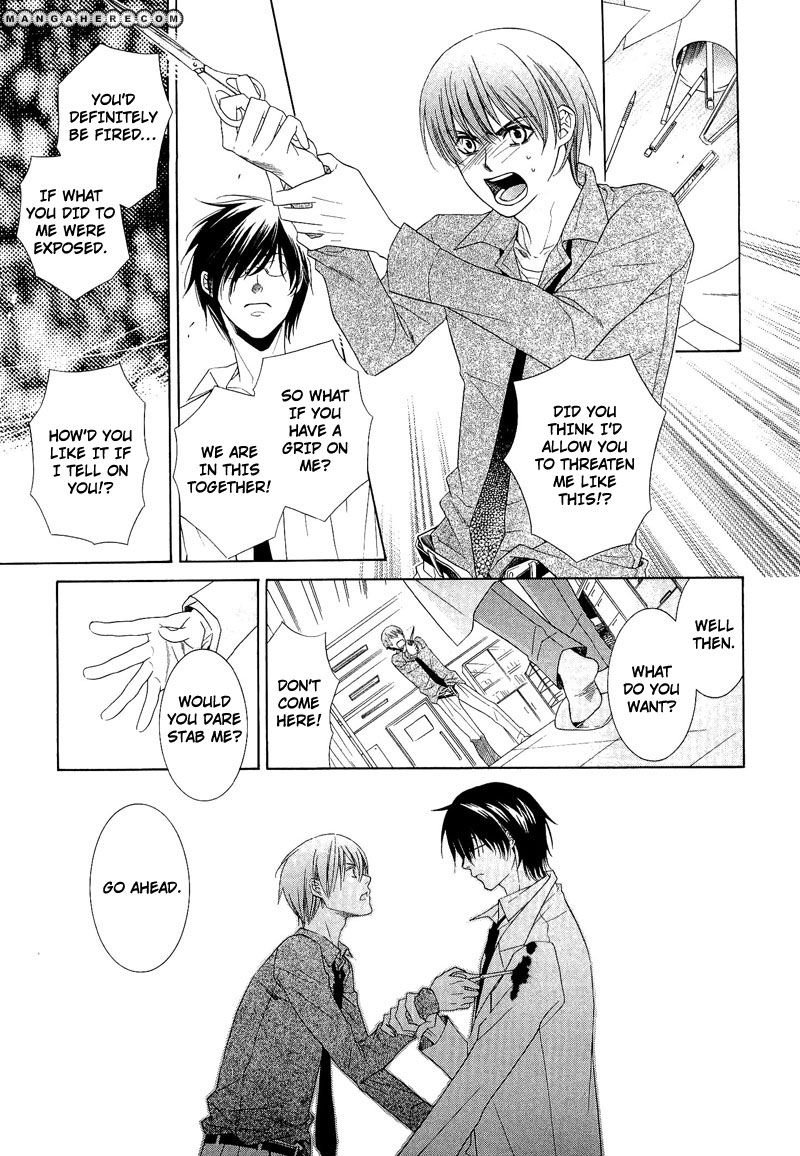Shiroi Ori Chapter 1 page 11 - Chapter 1