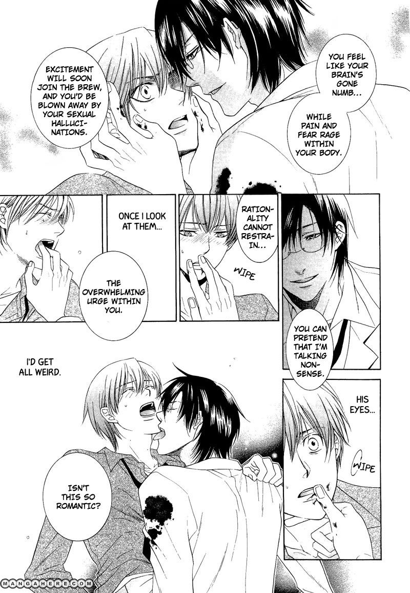 Shiroi Ori Chapter 1 page 13 - Chapter 1