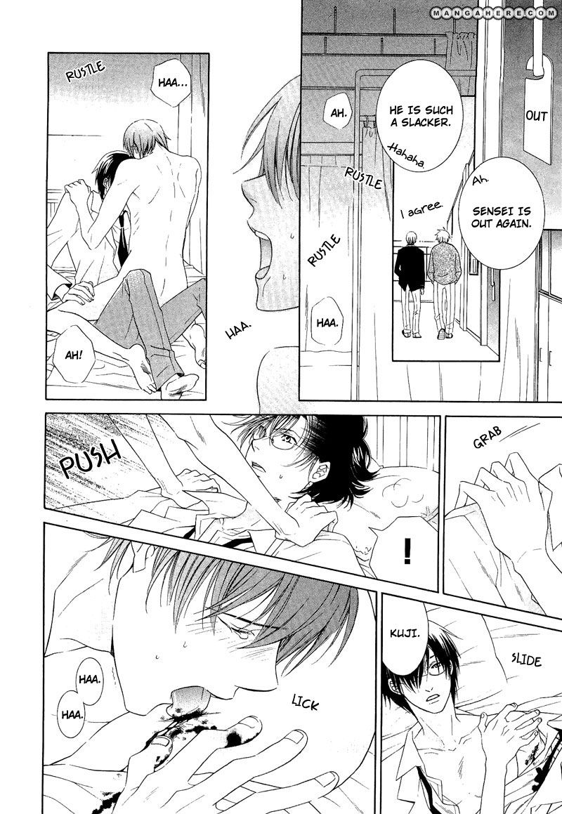 Shiroi Ori Chapter 1 page 14 - Chapter 1