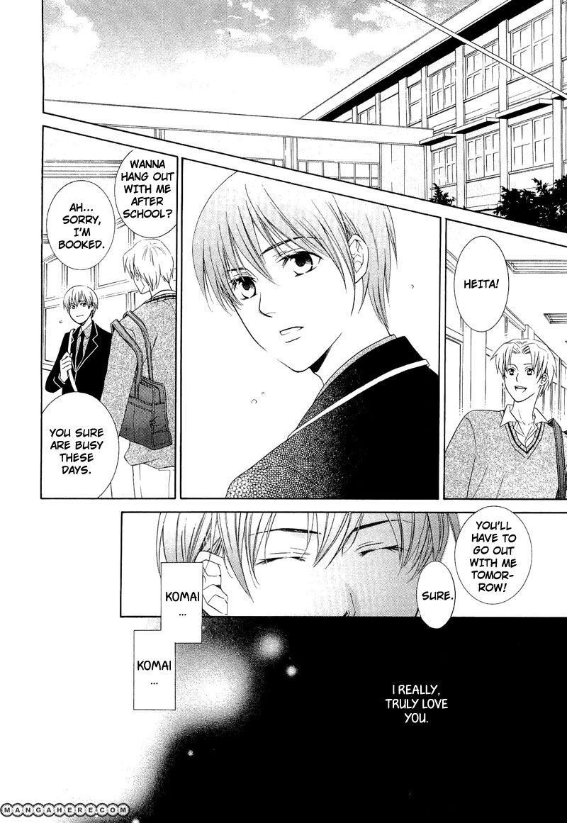 Shiroi Ori Chapter 1 page 16 - Chapter 1