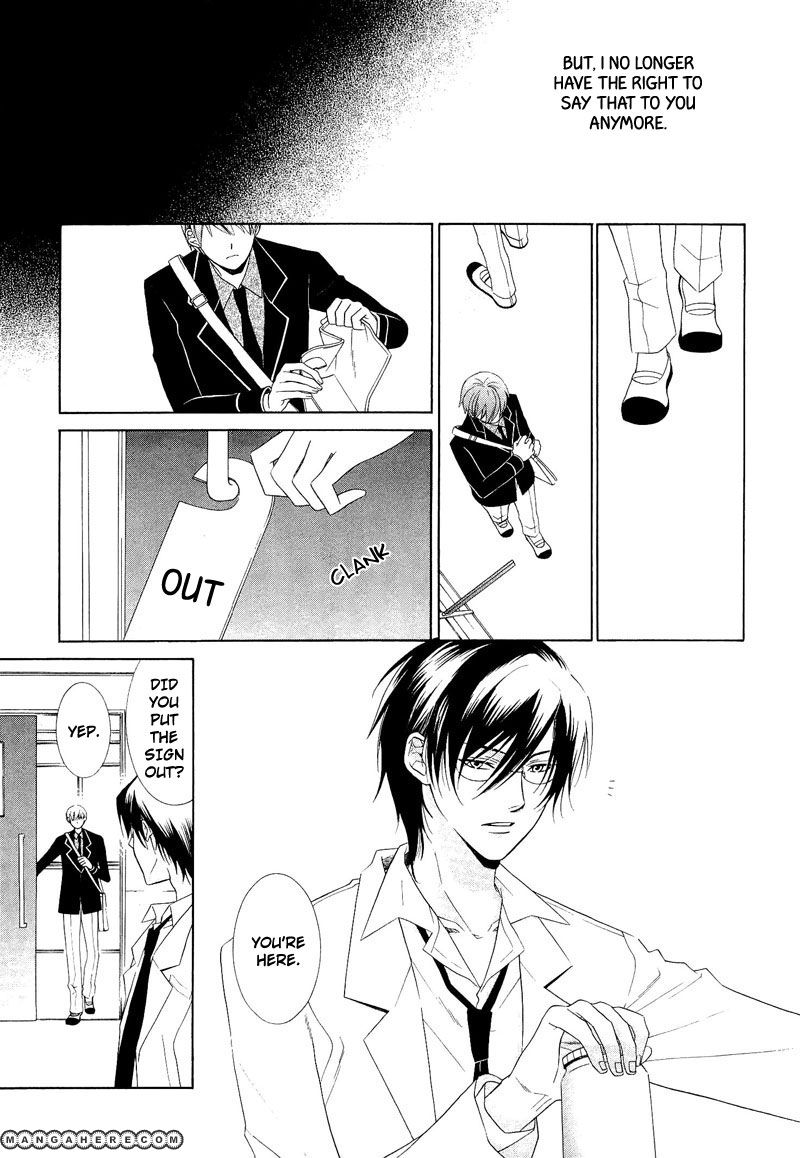 Shiroi Ori Chapter 1 page 17 - Chapter 1
