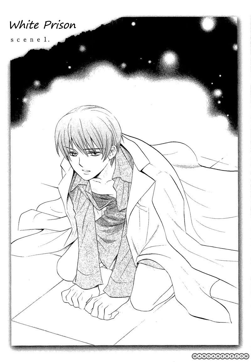Shiroi Ori Chapter 1 page 3 - Chapter 1