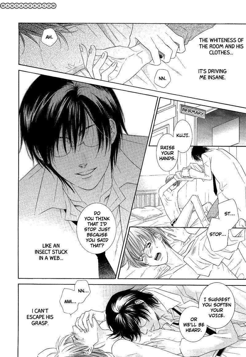 Shiroi Ori Chapter 1 page 4 - Chapter 1