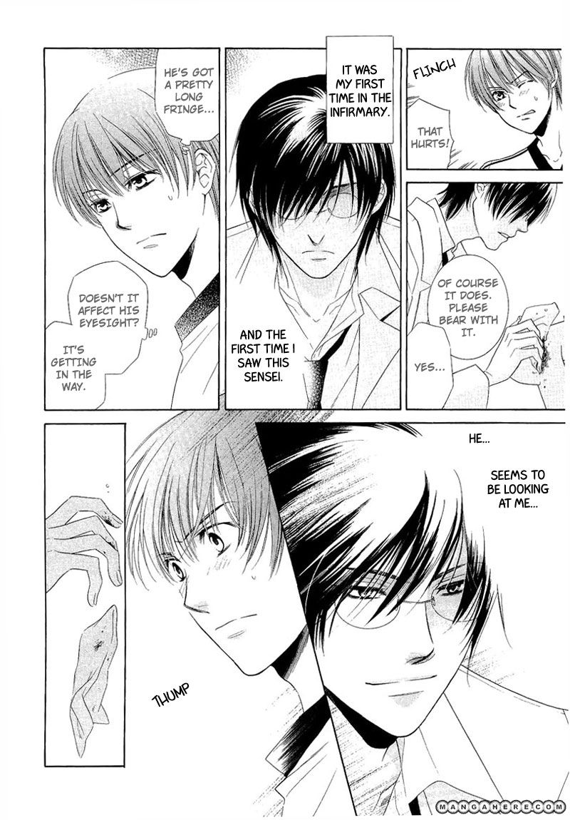 Shiroi Ori Chapter 1 page 6 - Chapter 1