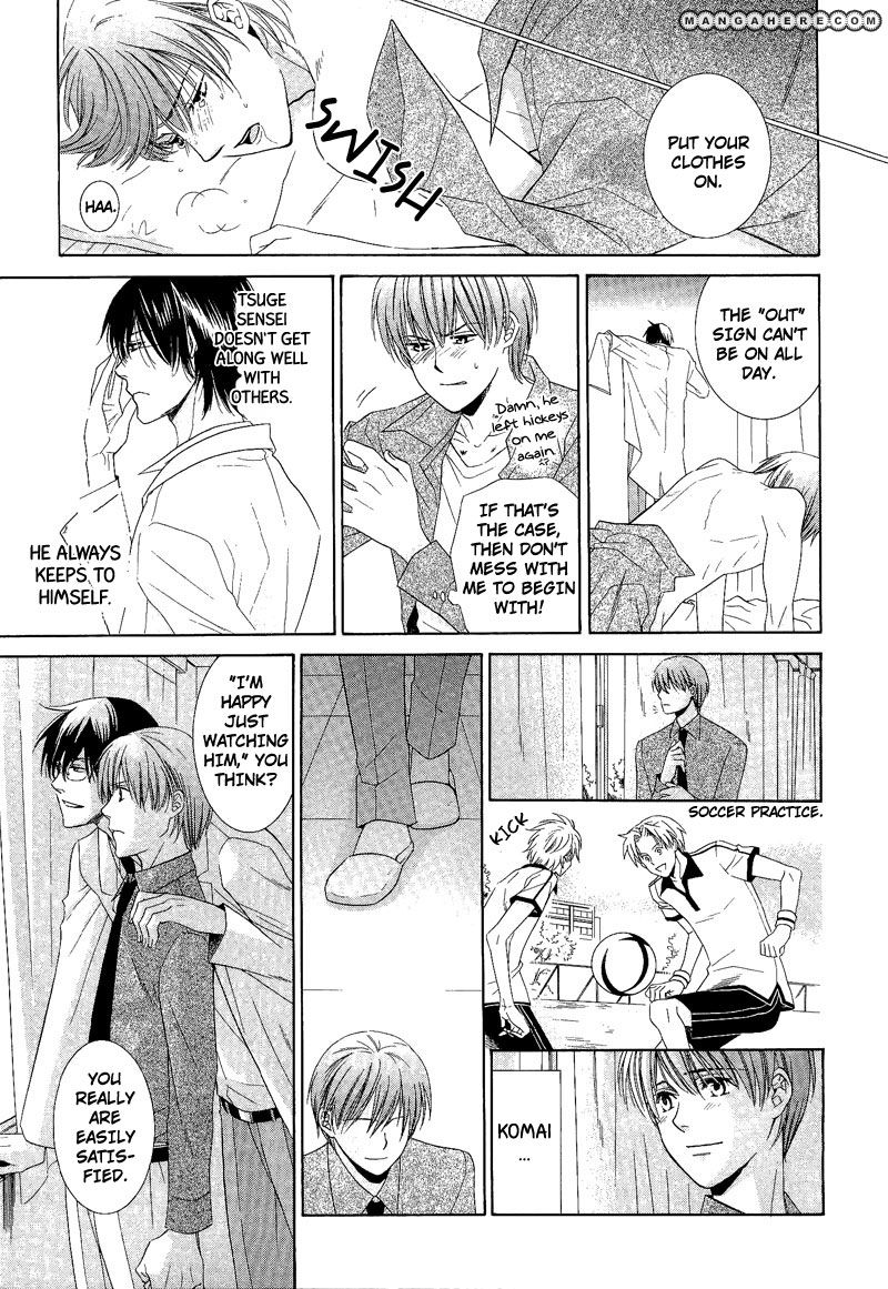 Shiroi Ori Chapter 1 page 9 - Chapter 1