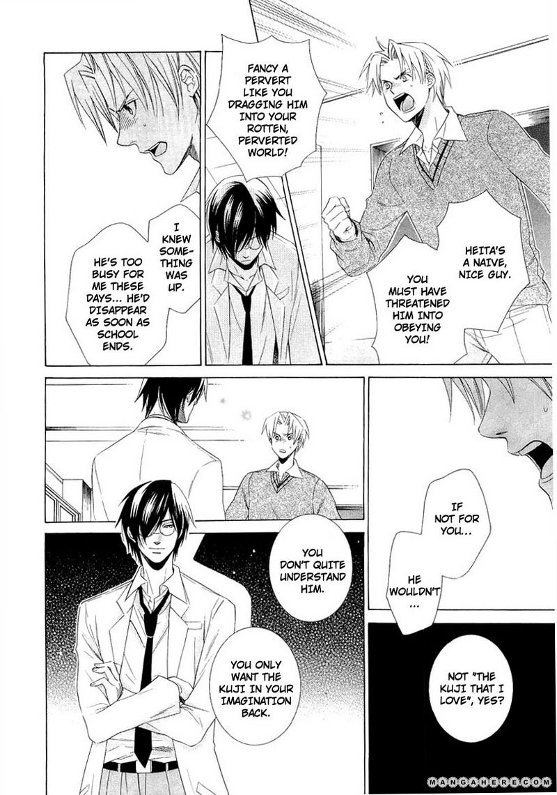 Shiroi Ori Chapter 2 page 12 - Chapter 2