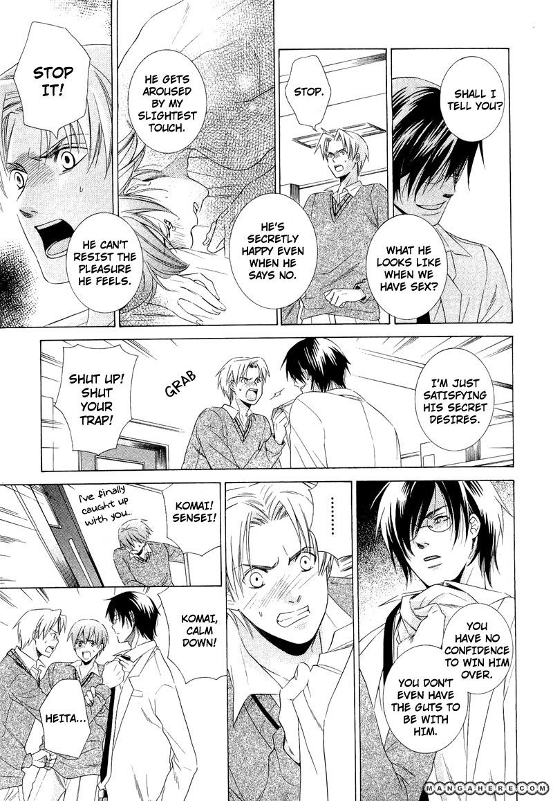Shiroi Ori Chapter 2 page 13 - Chapter 2