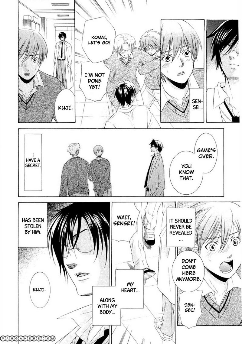 Shiroi Ori Chapter 2 page 14 - Chapter 2