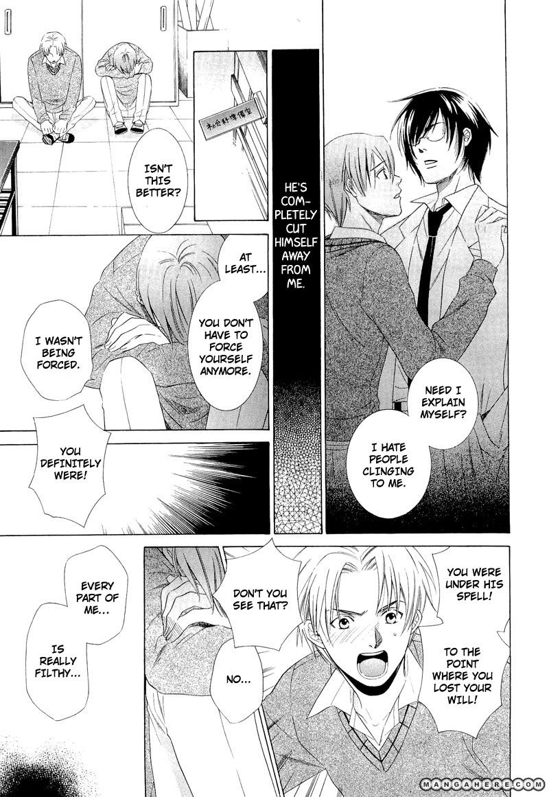 Shiroi Ori Chapter 2 page 15 - Chapter 2