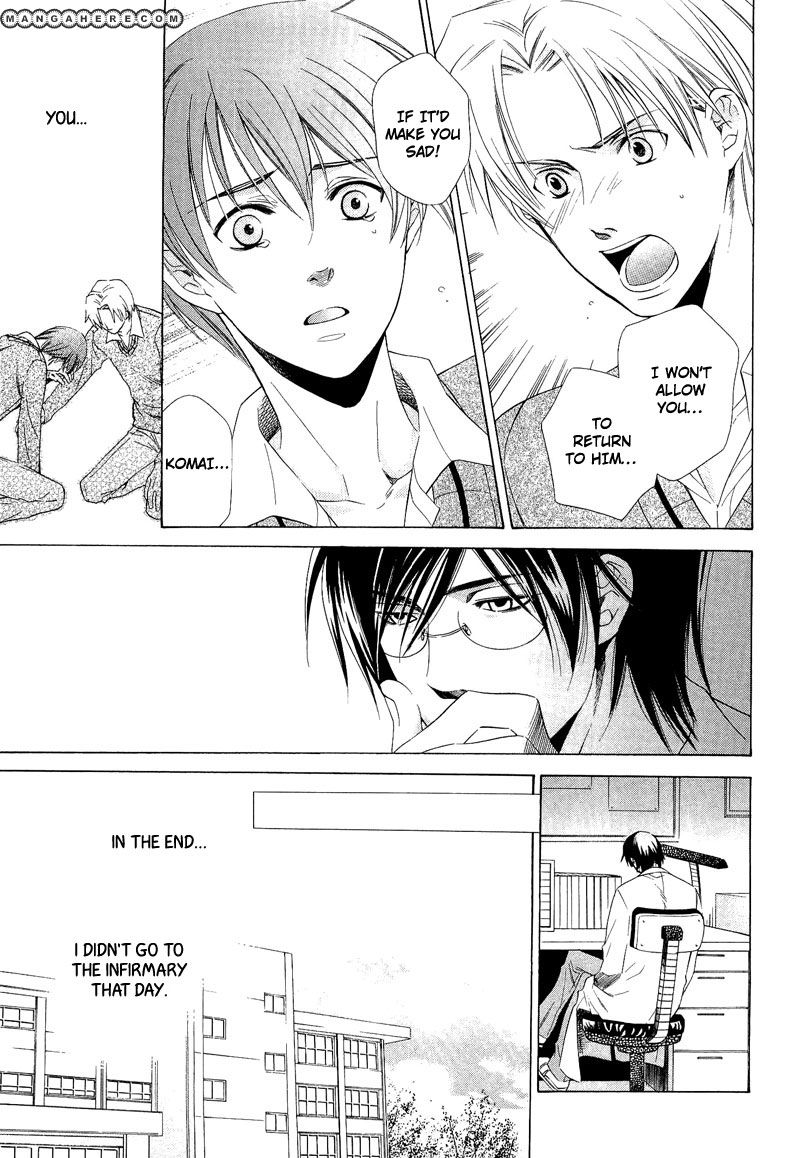 Shiroi Ori Chapter 2 page 17 - Chapter 2