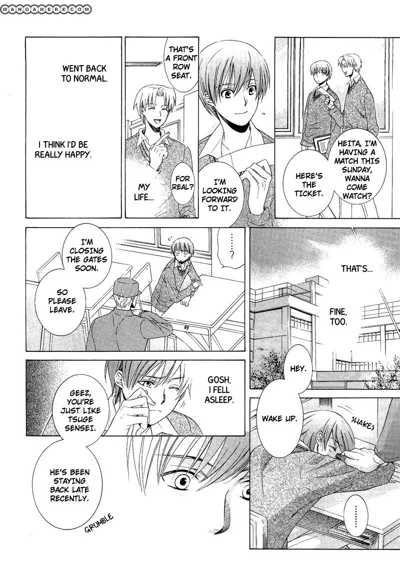 Shiroi Ori Chapter 2 page 18 - Chapter 2