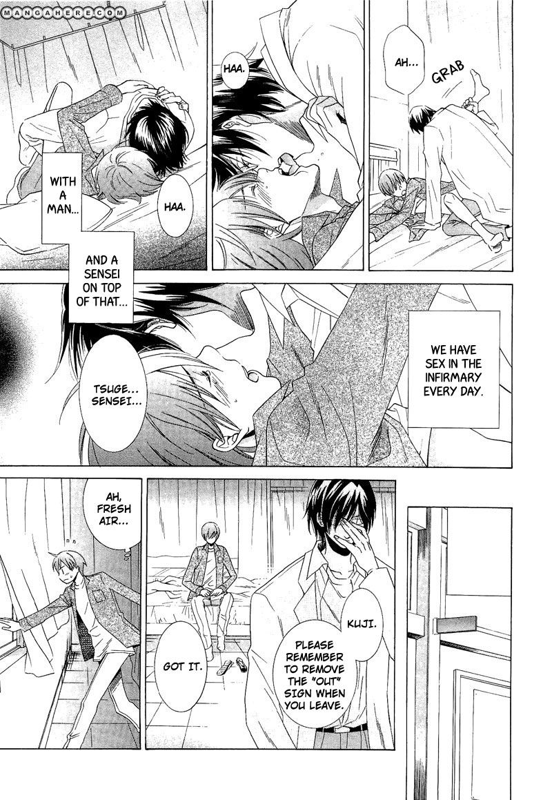 Shiroi Ori Chapter 2 page 3 - Chapter 2