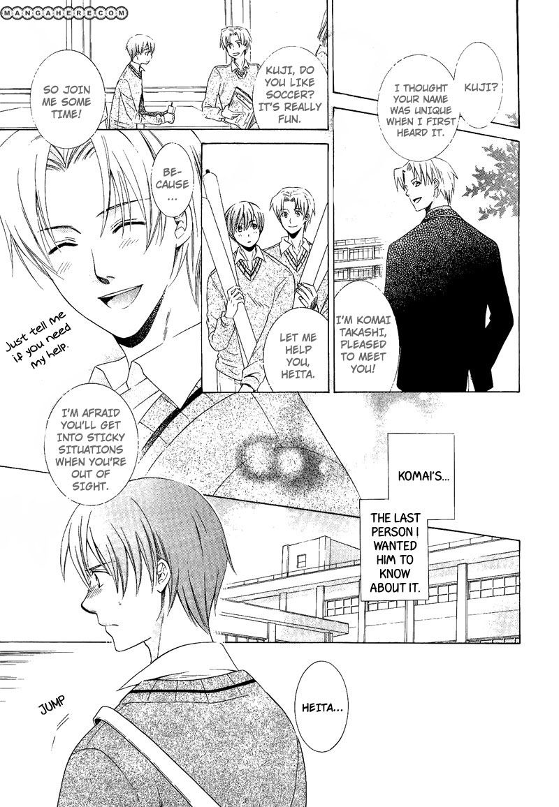 Shiroi Ori Chapter 2 page 7 - Chapter 2