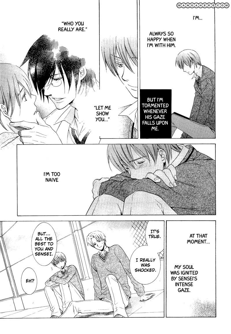 Shiroi Ori Chapter 2 page 9 - Chapter 2