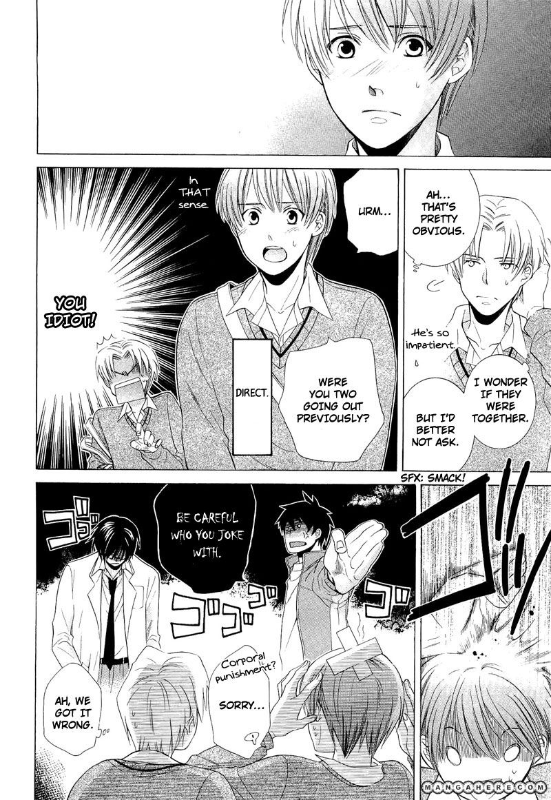 Shiroi Ori Chapter 3 page 10 - Chapter 3