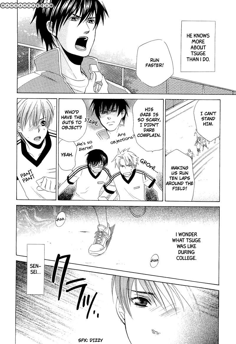 Shiroi Ori Chapter 3 page 12 - Chapter 3