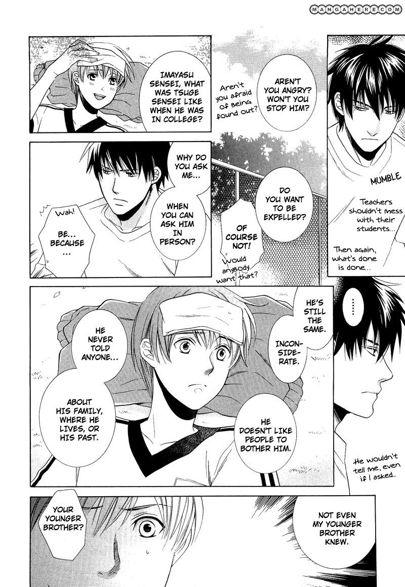 Shiroi Ori Chapter 3 page 14 - Chapter 3