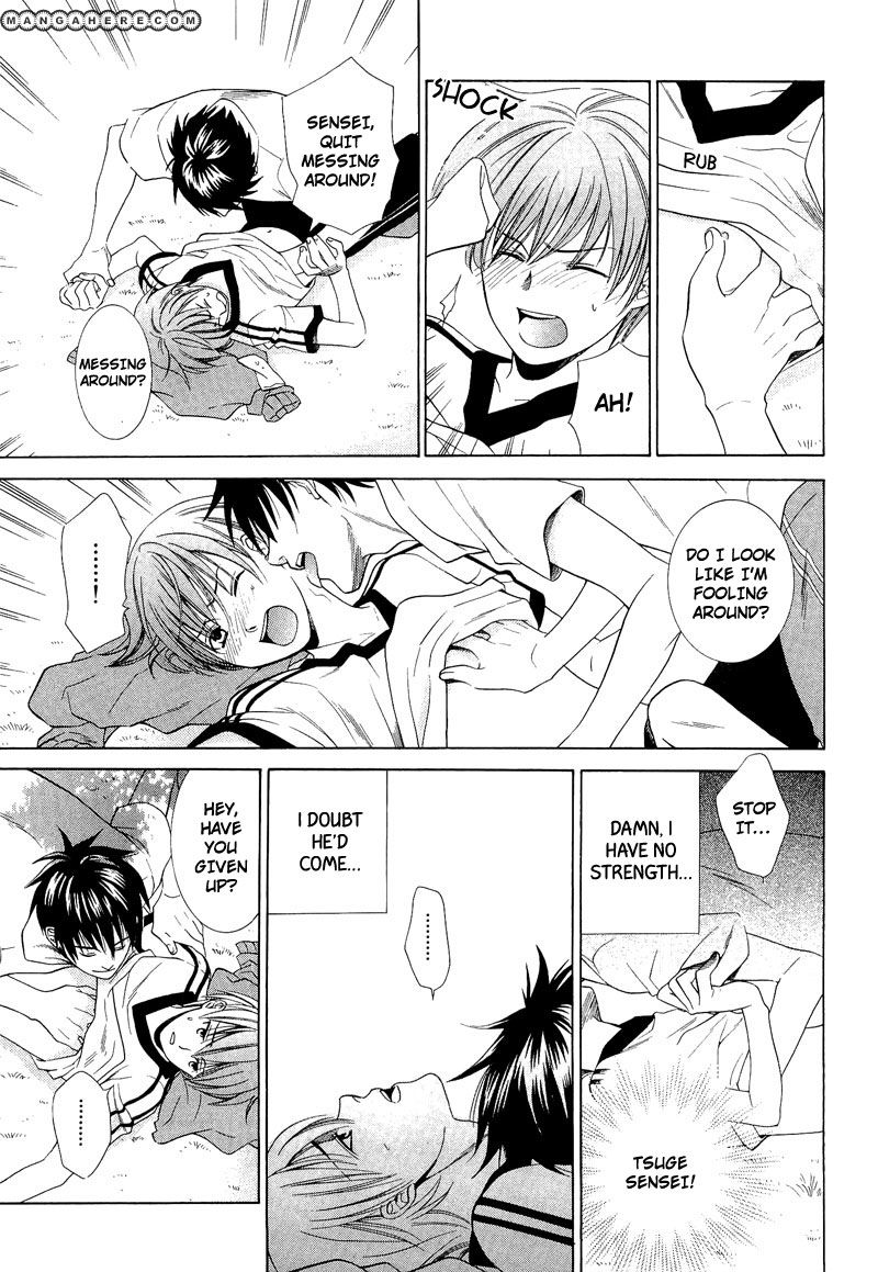Shiroi Ori Chapter 3 page 17 - Chapter 3