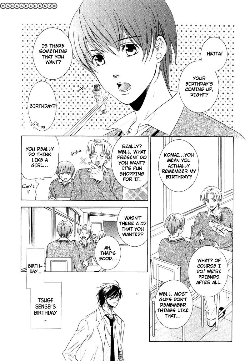 Shiroi Ori Chapter 3 page 6 - Chapter 3